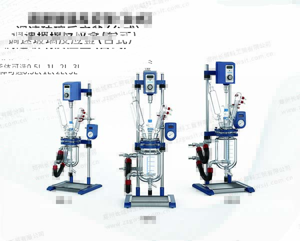 實驗室用玻璃反應釜怎么選型